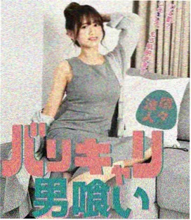 亚洲影视资讯