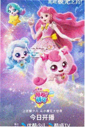 亚洲影视资讯